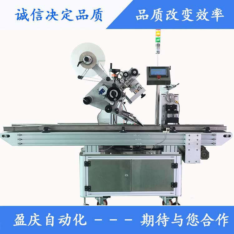 全自动圆形火腿肠上弧面贴标机