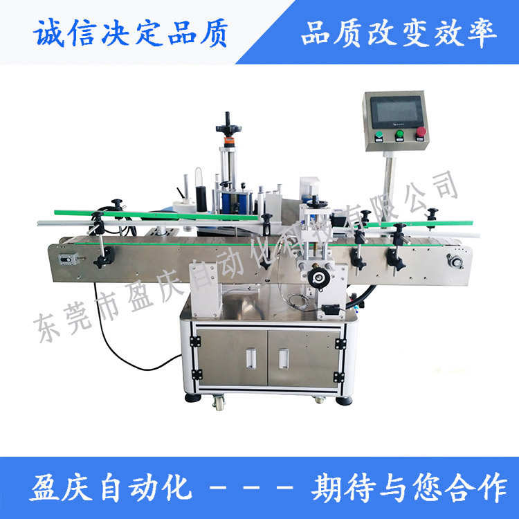 贴标机解析：圆瓶贴标机的工作原理。