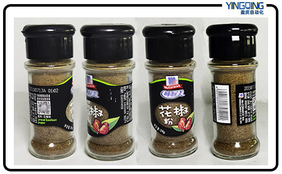 贴标机于凹型胡椒（花椒）粉瓶贴标解决方案