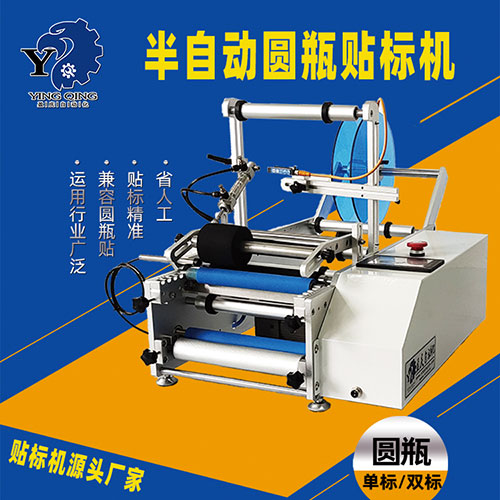 不干胶贴标机标签制作粘度是否影响翘标?
